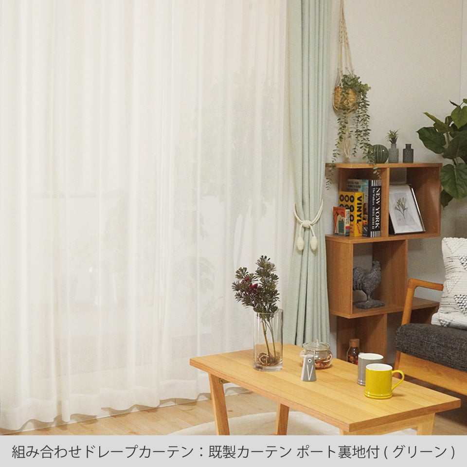 既製｜ガーゼのような柔らかさのナチュラルボイル｜ガーゼボイル