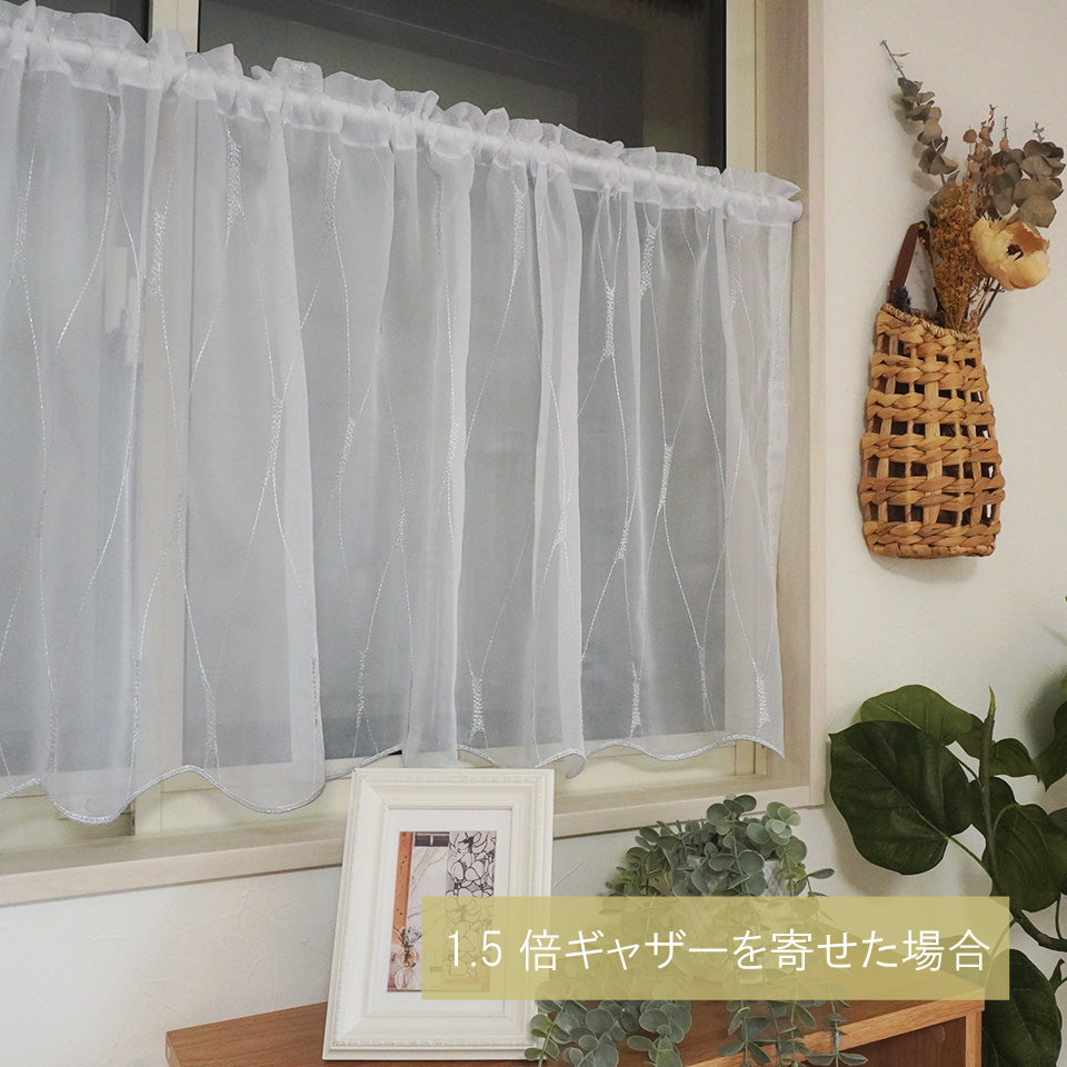 グラフW　カフェカーテン-1.5倍