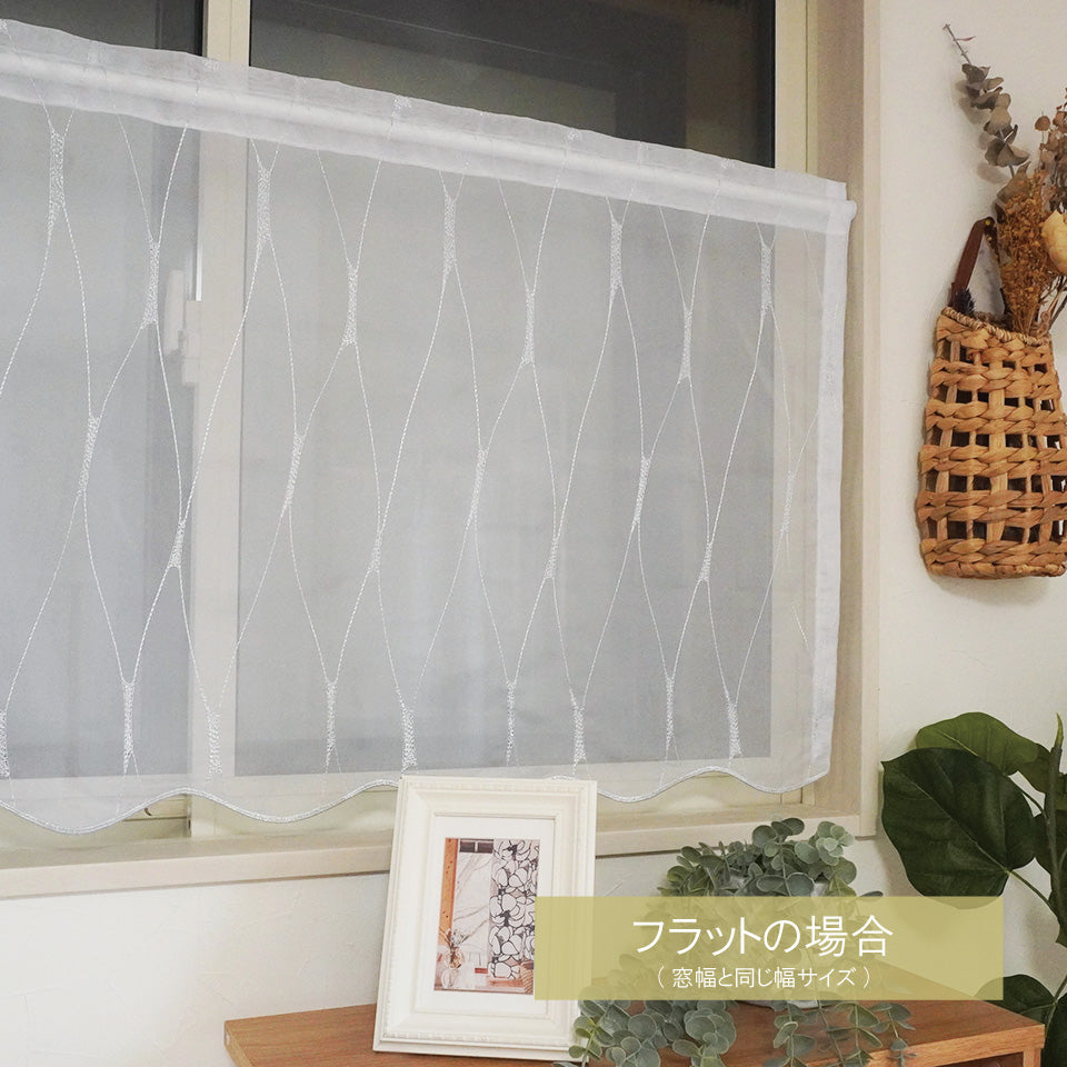 オーダーカフェ｜綺麗めの透け感ある裾スカラップレース｜グラフ