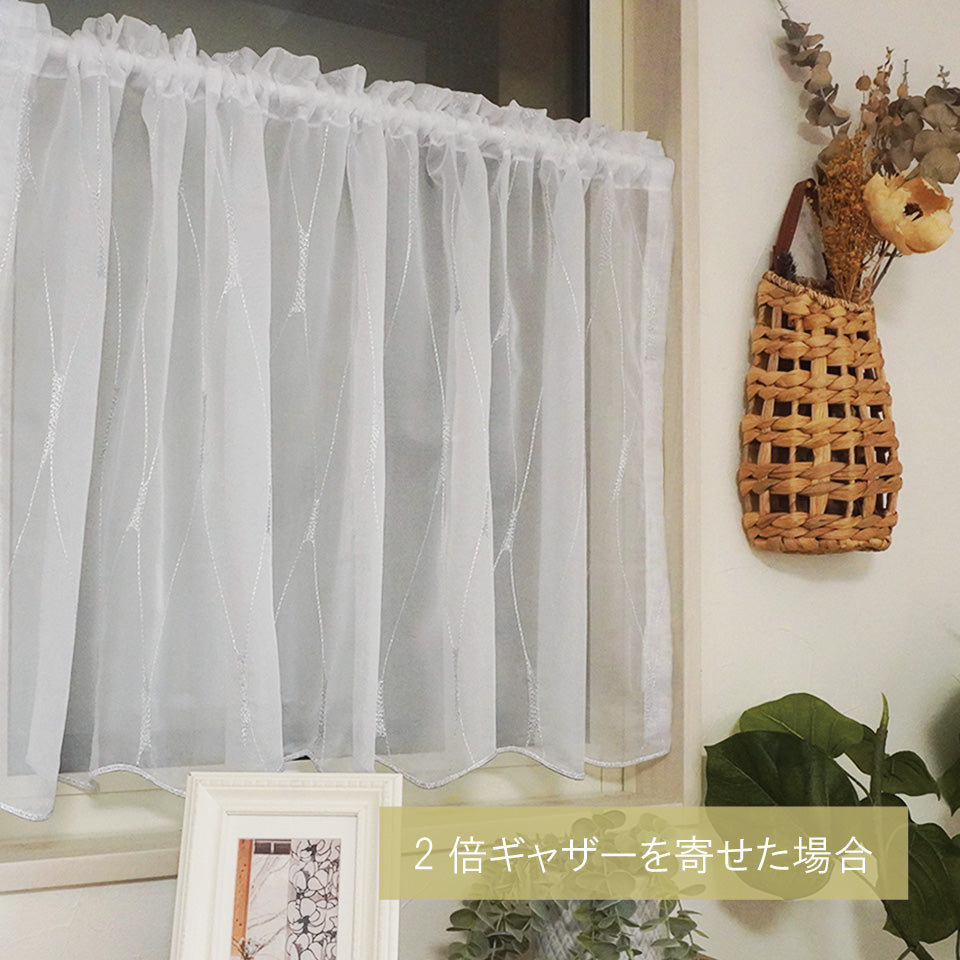 グラフW　カフェカーテン-2倍
