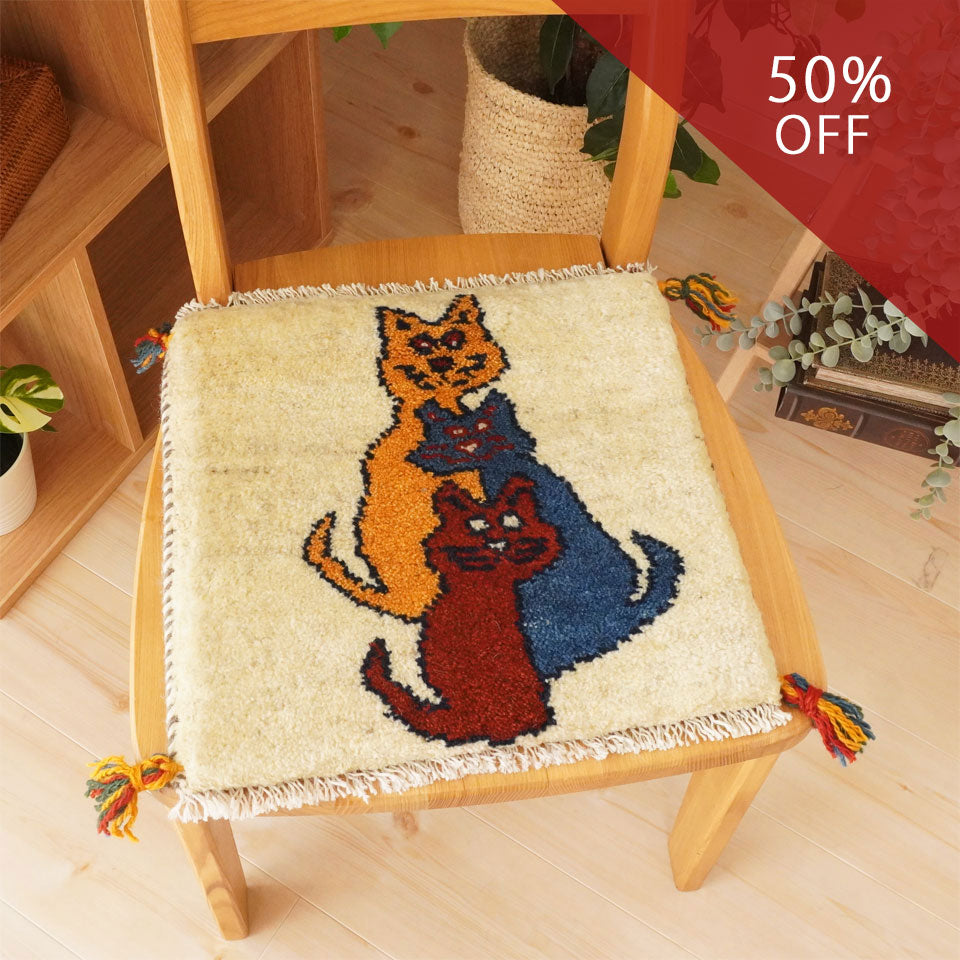 ミニギャッベ 座布団サイズ