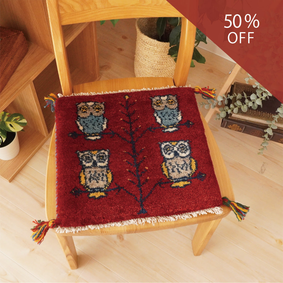 ミニギャッベ 座布団サイズ