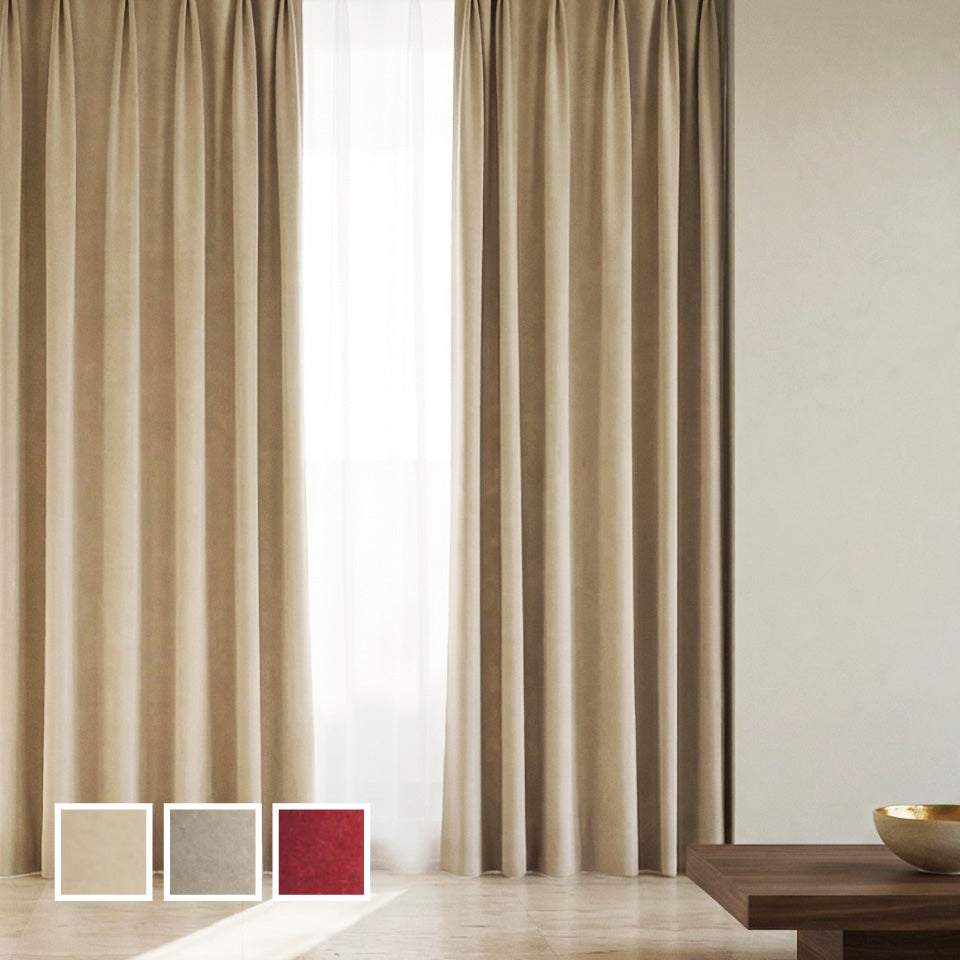 遮光率100% ベロア調のシックなホテルライク無地カーテン アイボリー