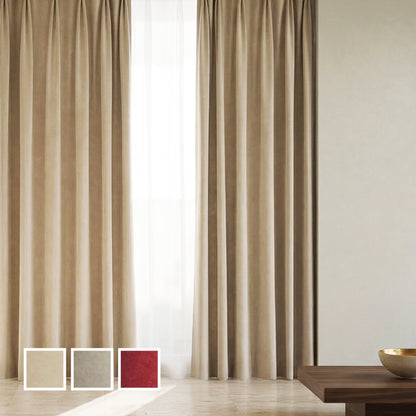 遮光率100% ベロア調のシックなホテルライク無地カーテン アイボリー