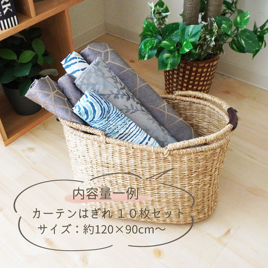 カーテン はぎれセット  10枚入《ブルー系》-2