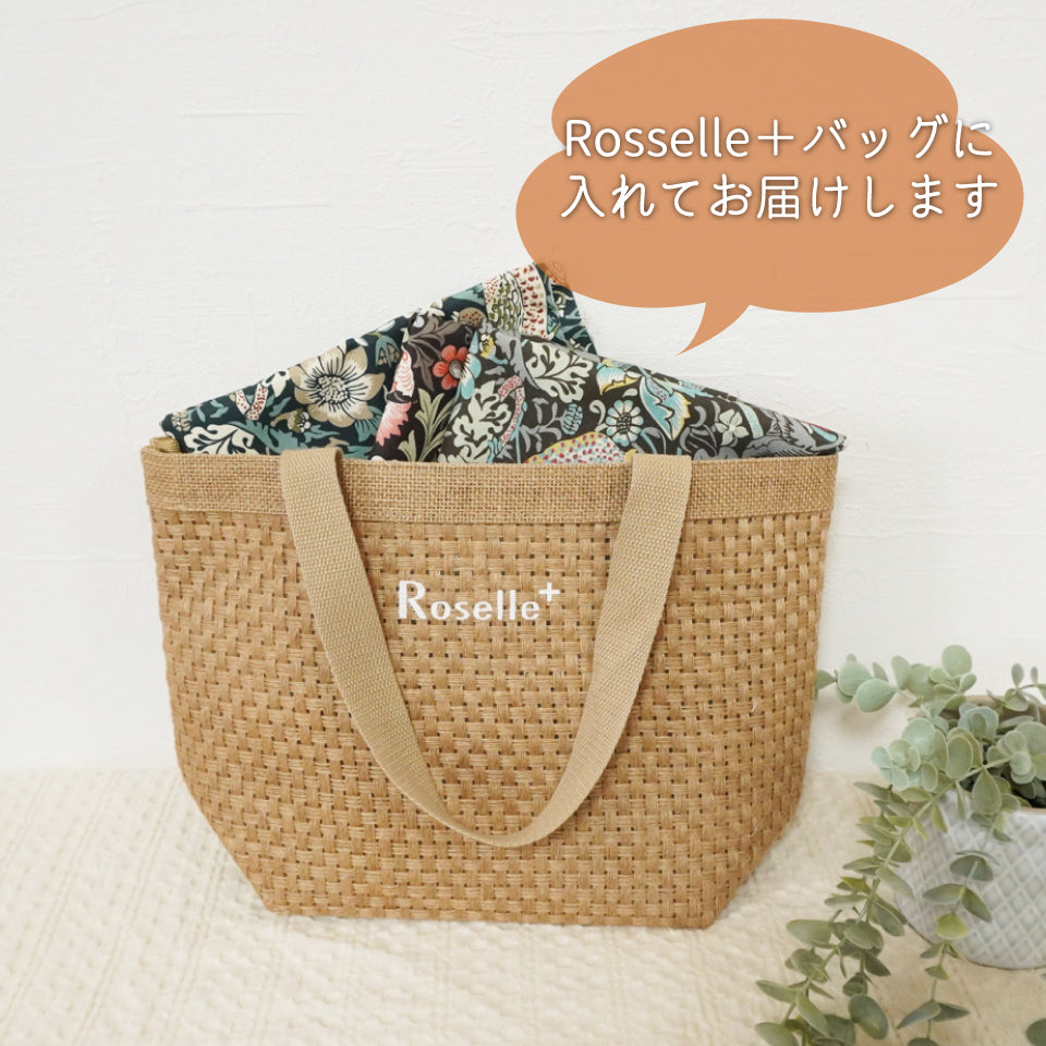 数量限定｜ハンドメイドにおすすめ｜ウィリアムモリス はぎれセット