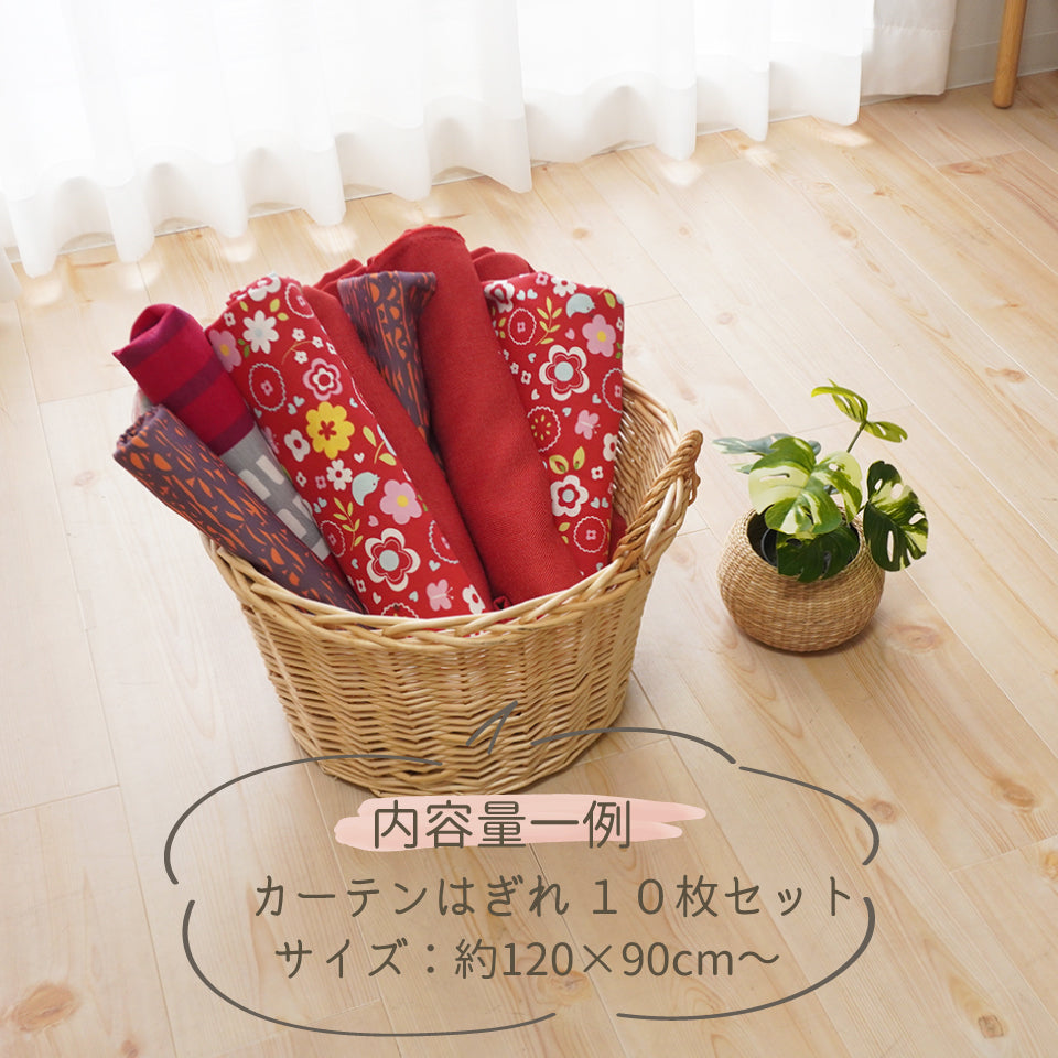 生地売り商品一覧