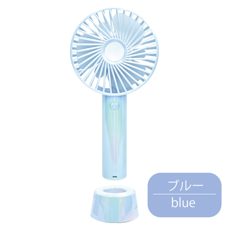 静音パワフルファン 超軽量で3段階風量 ハンディ扇風機｜WINSY ハンディファンオーロラ｜ブルー