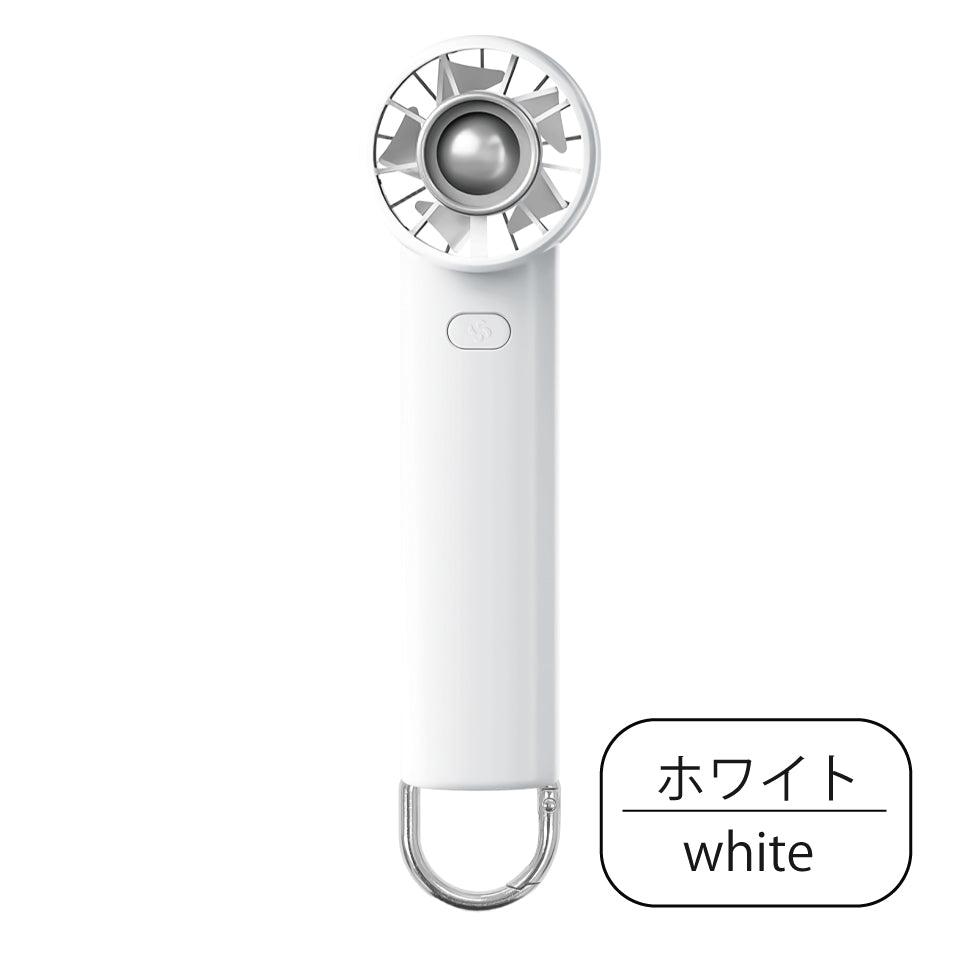 超小型サイズでパワフル送風 3段階風量 ハンディ扇風機｜WINSY ミニターボファン｜ホワイト