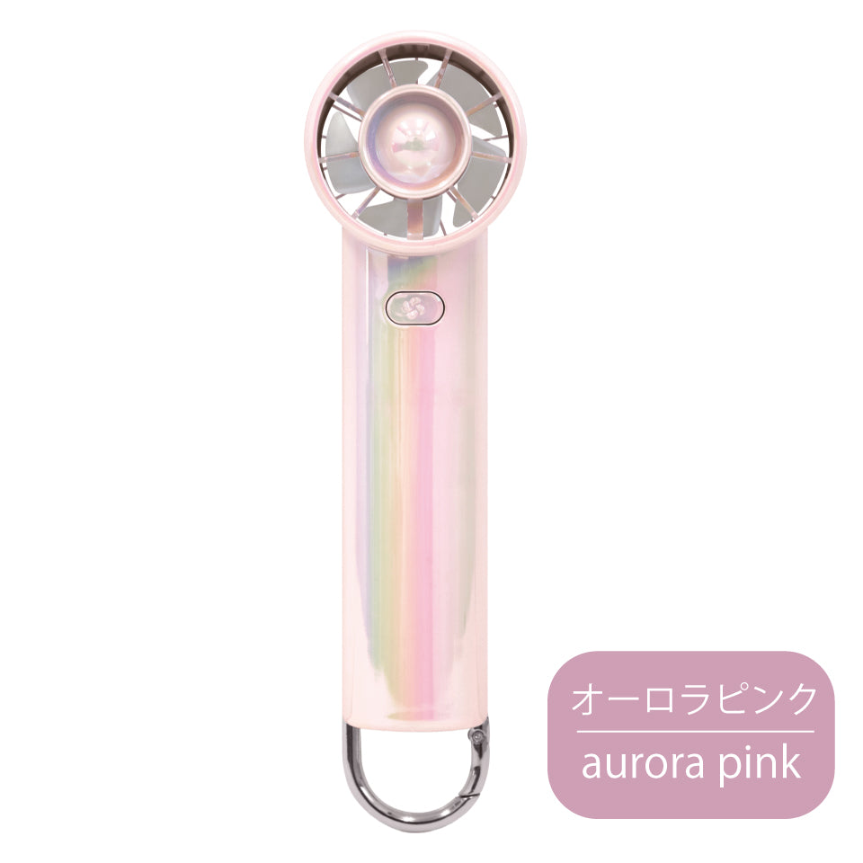 超小型サイズでパワフル送風 3段階風量 ハンディ扇風機｜WINSY ミニターボファン｜オーロラピンク