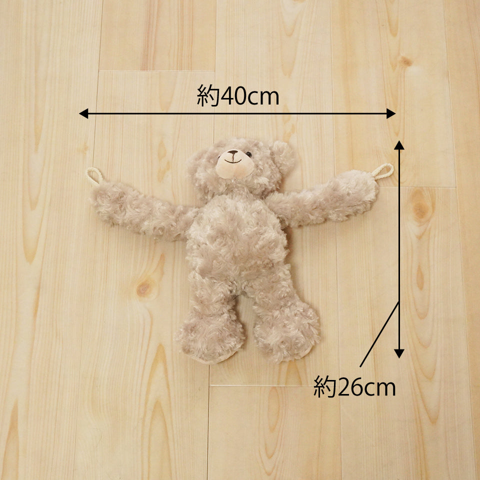 かわいいアニマルデザイン ふんわり癒しのぬいぐるみ型｜ハグハグタッセル ベアー　サイズ　束ねる長さ：約40cm、全長：約26cm