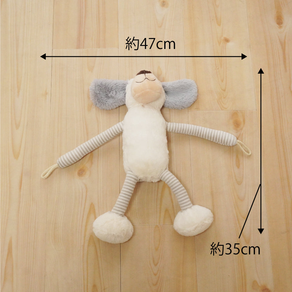 かわいいアニマルデザイン ふんわり癒しのぬいぐるみ型｜ハグハグタッセル ドッグ　サイズ　束ねる長さ：約47cm、全長：約35cm