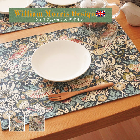 カーテン生地SDGsランチョンマット｜ウィリアム・モリス柄 いちご泥棒｜柄込みランチョンマット|ネイビー｜使用例