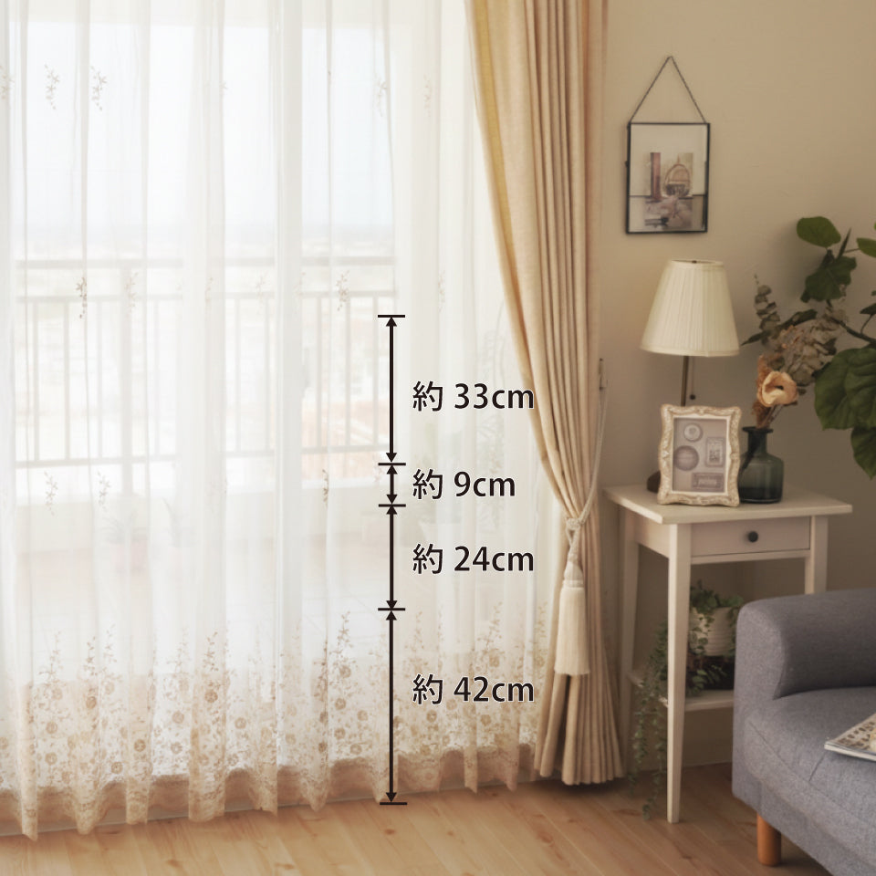 オーダー｜繊細な花柄の刺繍が目を引くエレガントスタイルレース｜イルマ