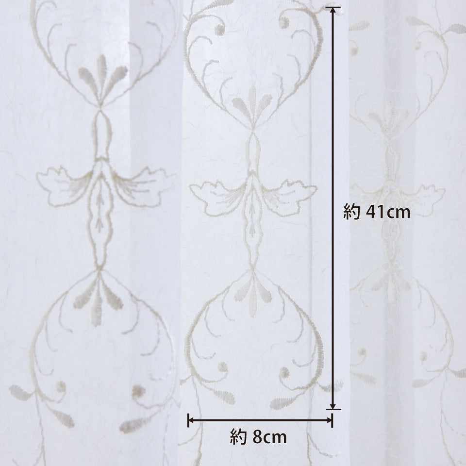 イヴリン｜刺繍部分サイズ
