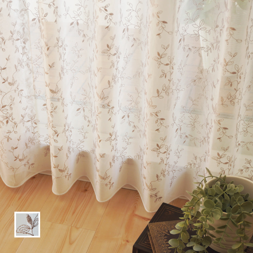 ブラウンのリーフ柄刺繍 裾ウェイトテープカーテン