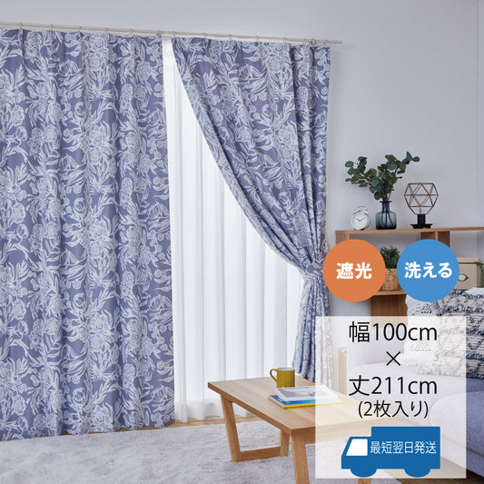 豊かな花々がより女性らしいカーテン