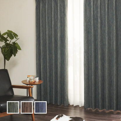 遮光1級 深みのあるダークトーンのジャガード織 ダークグリーンのシックなカーテン