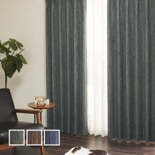 遮光1級 深みのあるダークトーンのジャガード織 ダークグリーンのシックなカーテン