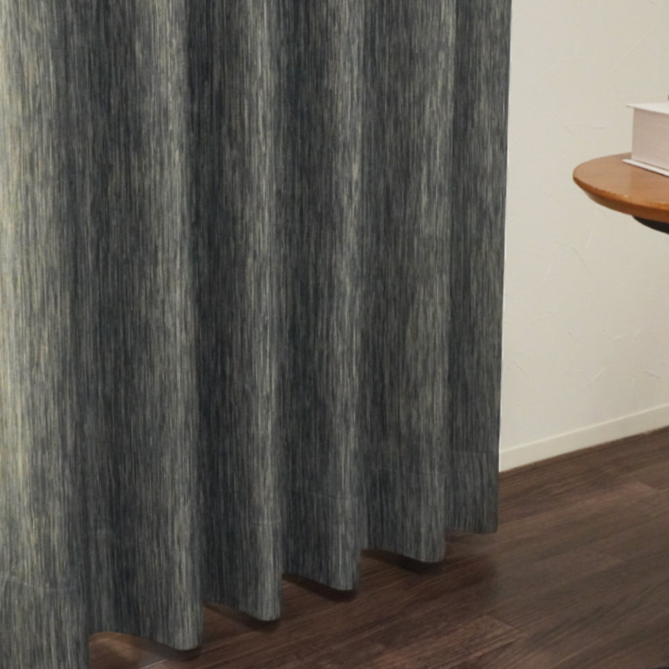 遮光1級 深みのあるダークトーンのジャガード織 形状安定加工で綺麗なドレープ