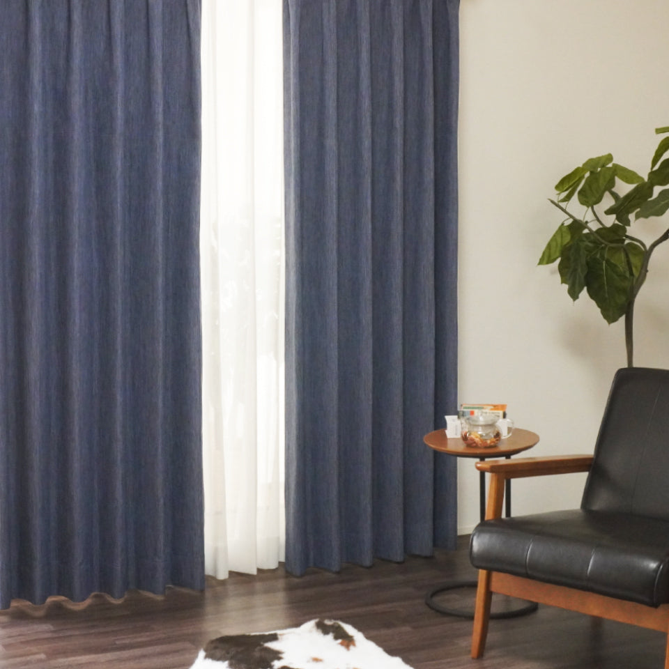 遮光1級 深みのあるダークトーンのジャガード織 シックでアイアンやレザーインテリアと合う