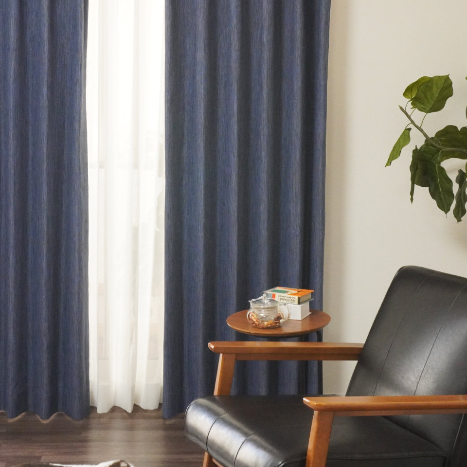 遮光1級 深みのあるダークトーンのジャガード織 ミックス糸を織り込んだパープルカラー