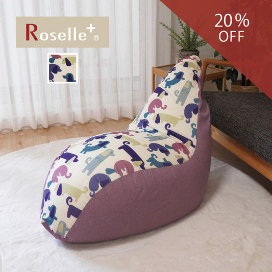 Rコイラカベリビーズクッションカバー クルバPA-20%OFF