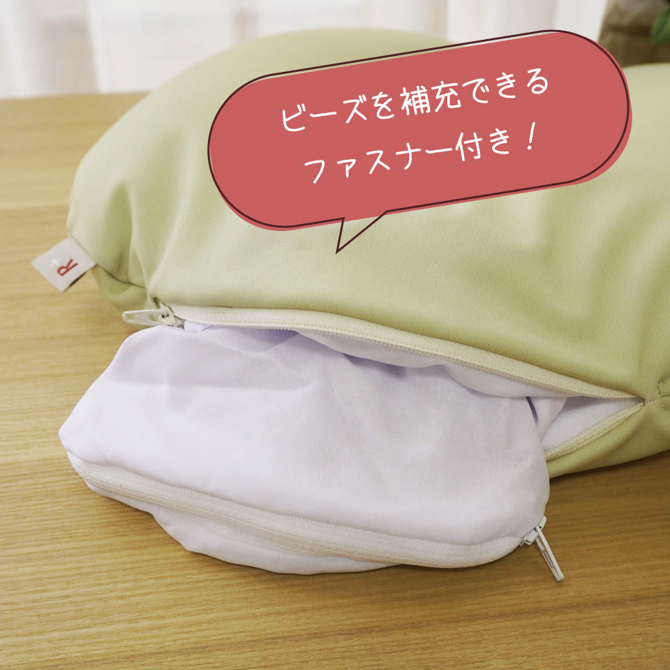 ほっこりいやされヌオー　30cm ふわふわ抱きぬいぐるみ ヌオー ｜【公式】ポケモンセンター