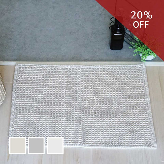クラフT264Cクッションカバー_20%OFF