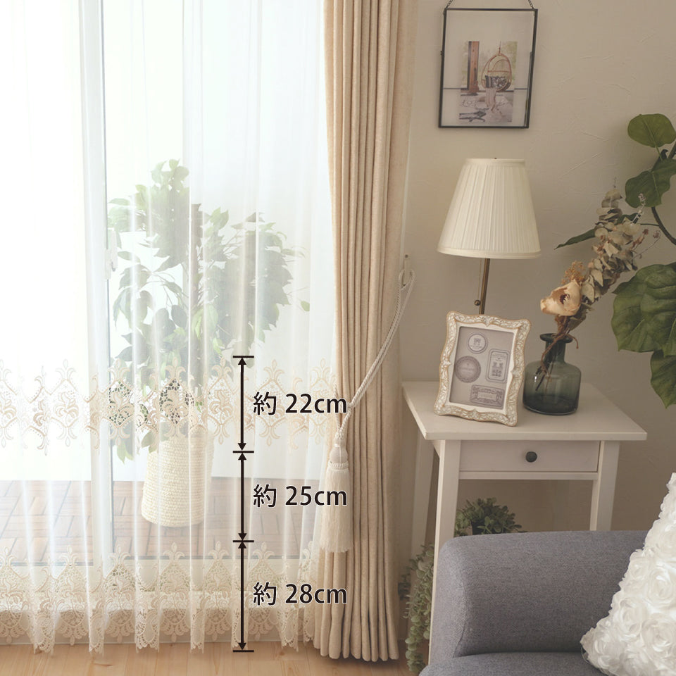 クレタ｜仕上がり丈イメージ