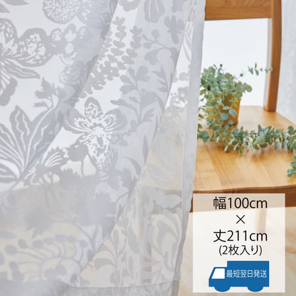 余白なく描かれた植物や蝶のオパールレース