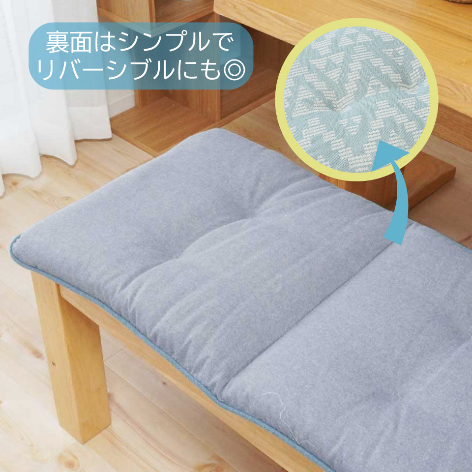 キャラコ　ロングシートクッションTBL裏面
