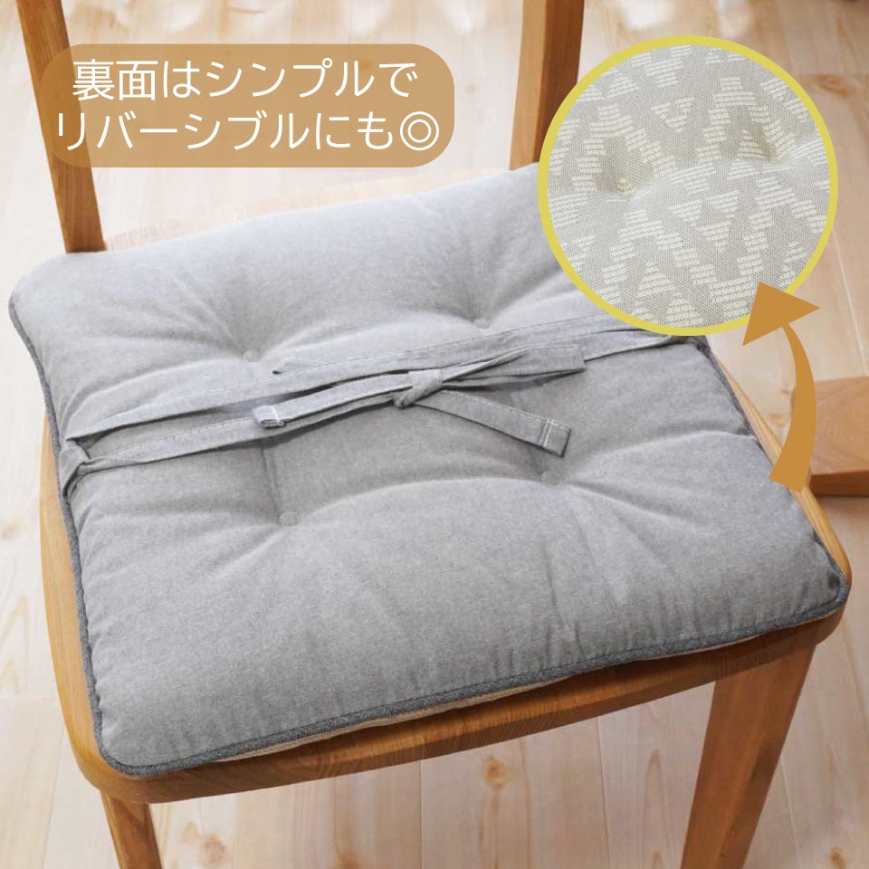 キャラコ 　シートクッションBE-裏面
