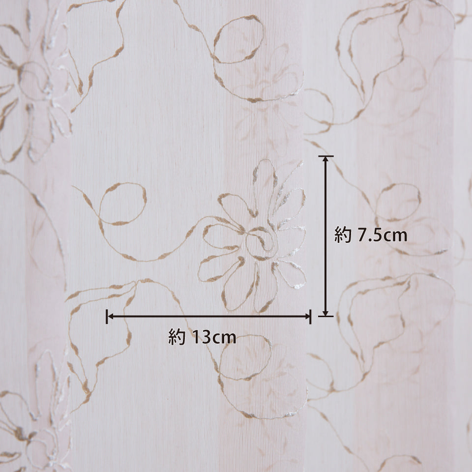 キャシーWT｜刺繍部分サイズ