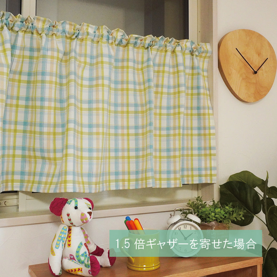 マノンBL　カフェカーテン-1.5倍