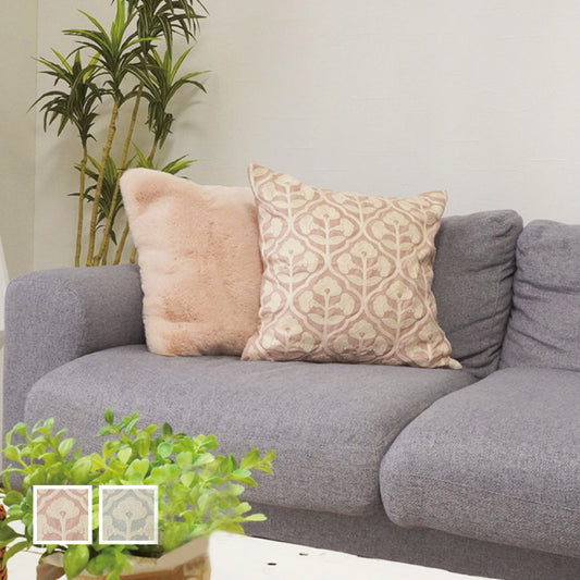 コード刺繍の優しい色合い 綿100% クッションカバー｜マノン 《アウトレット》　