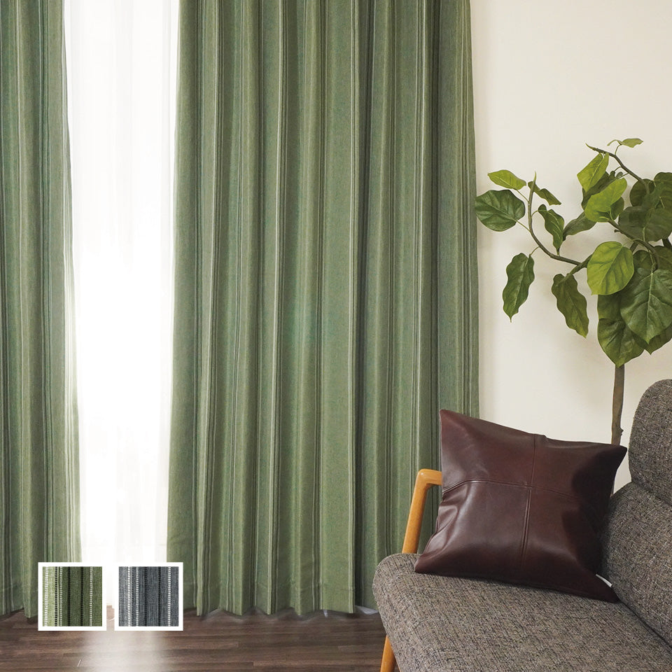 カーテン　モダン　半額以下レースカーテン付き！ビバスドレープ　ブラウン 1枚入り）既製カーテン(PD001 ブラウン 100X110X1) | ニトリネット