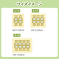 サイズ毎のイメージ