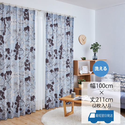 シックな色合いで表現した大人かわいいカーテン