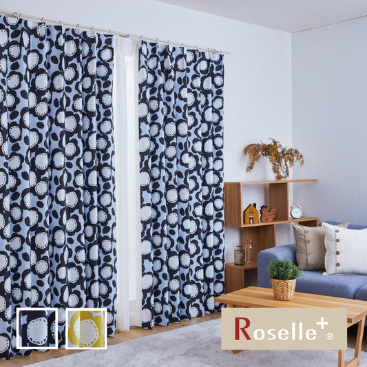 既製カーテン ミンツ