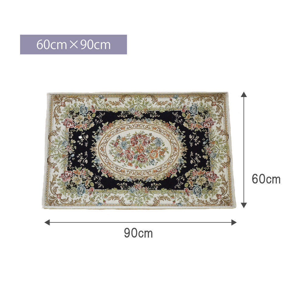 ミラーノーブル 玄関マット