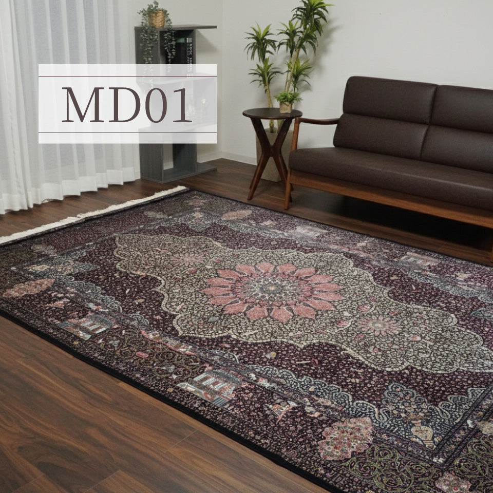 モダールレーヨンラグ 最高級密度450万ポイント（450万ノット）レーヨンの中ではトップクラスの光沢感