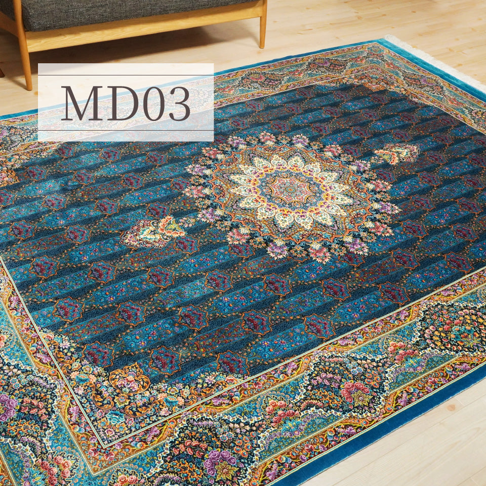 モダールレーヨンラグ 最高級密度450万ポイント（450万ノット）ネイビーブルーの高級感あるペルシャ絨毯