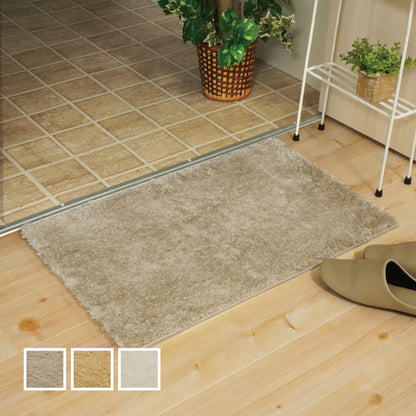 リッチなボリュームと上品な光沢感が魅力のシャギー玄関マット グレージュ