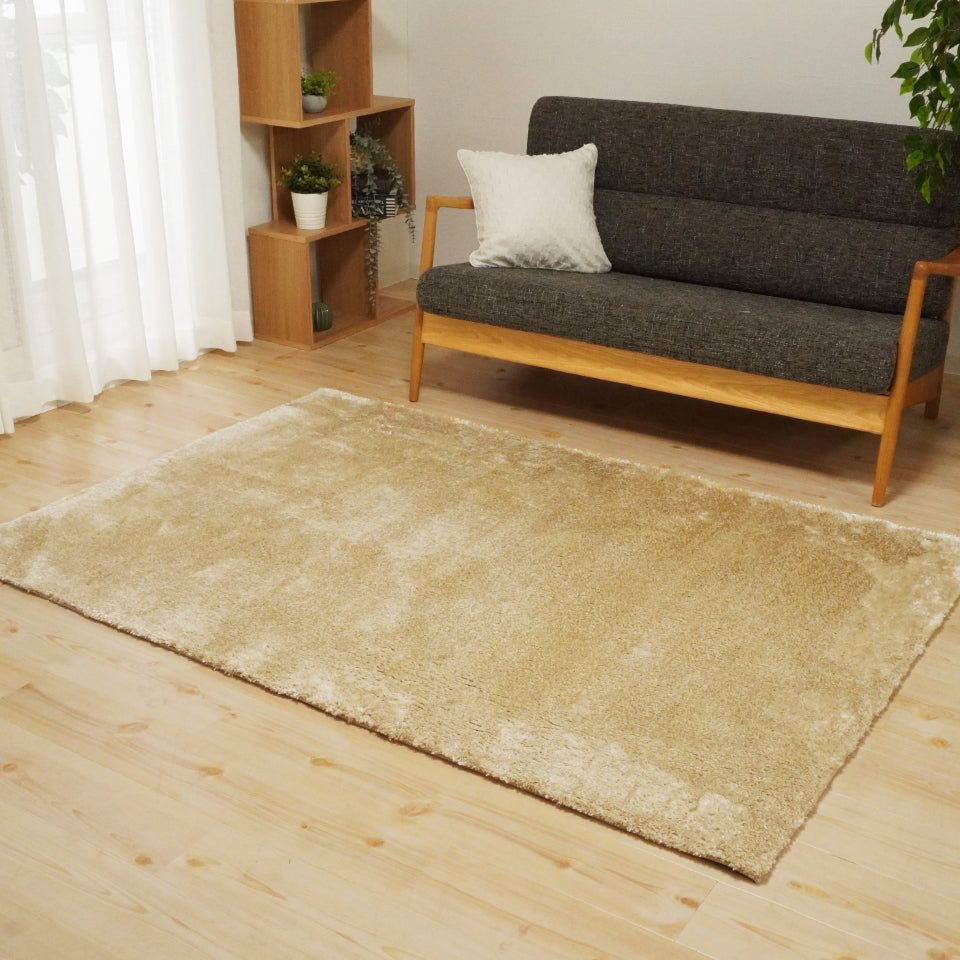 リッチなボリュームと上品な光沢感のシャギーラグ ベージュ