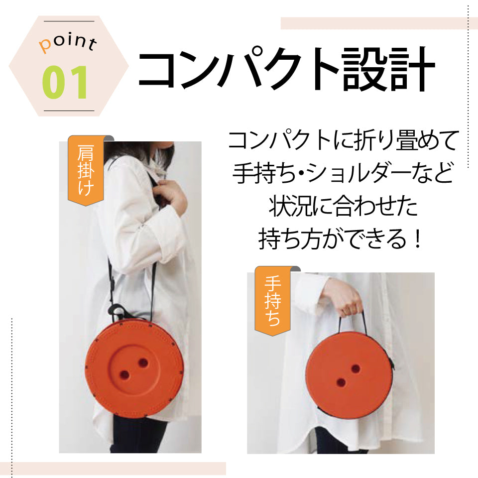 防水・組立簡単 高さ調整OK！超軽量コンパクト折りたたみチェア｜どこでも伸びーるチェア｜コンパクト設計
