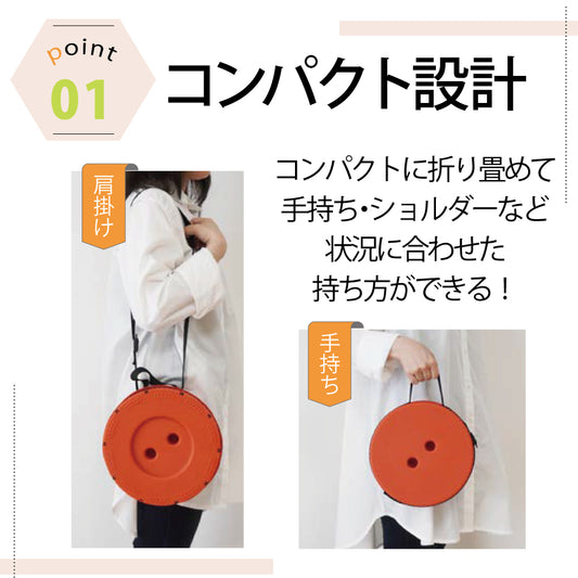 防水・組立簡単 高さ調整OK！超軽量コンパクト折りたたみチェア｜どこでも伸びーるチェア｜コンパクト設計