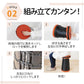 防水・組立簡単 高さ調整OK！超軽量コンパクト折りたたみチェア｜どこでも伸びーるチェア｜組み立て簡単！