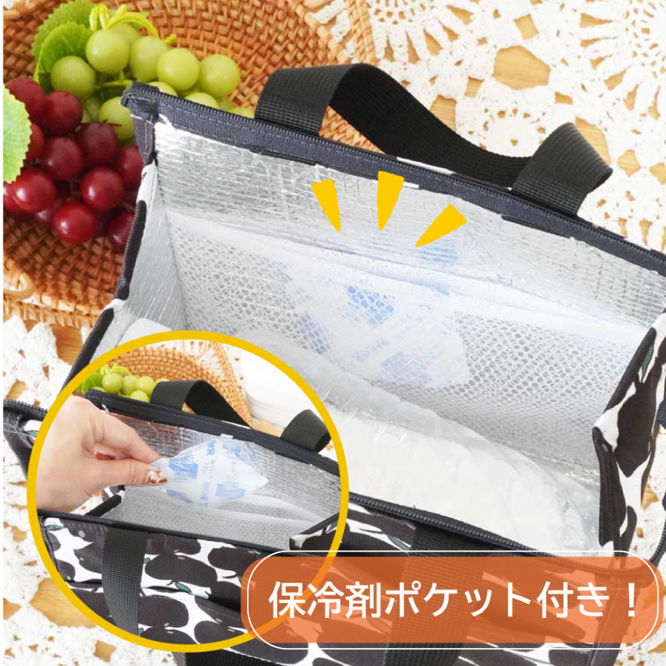 保冷剤ポケット付きランチバッグ お弁当入れ｜Vマム ランチバッグ