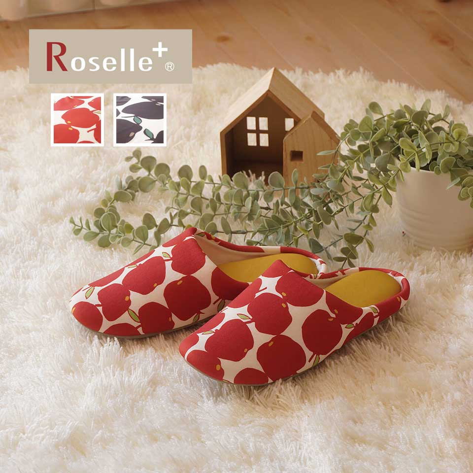 サンレジャンオリジナル北欧ブランド「Roselle+」とは
